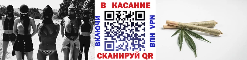 Купить наркотик Клин ГАШ  Cocaine  АМФ  mega зеркало  СК  МЕФ 