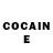 Cocaine Боливия pazhiloy snusoed