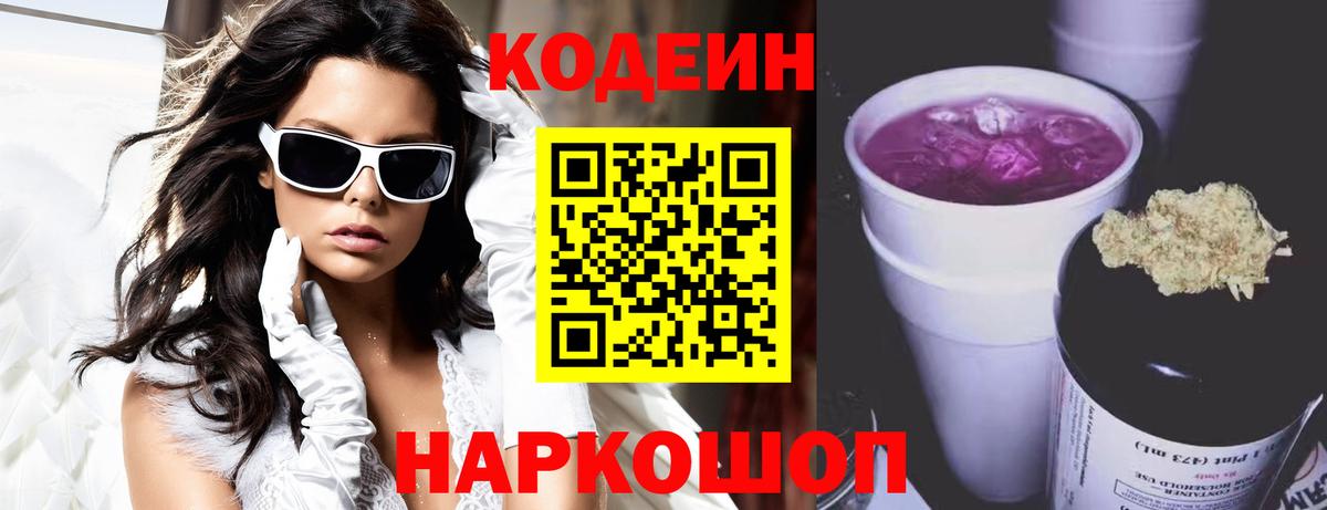 А ПВП Клин