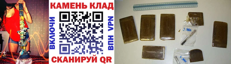 ГАШИШ Premium  купить наркоту  Клин 