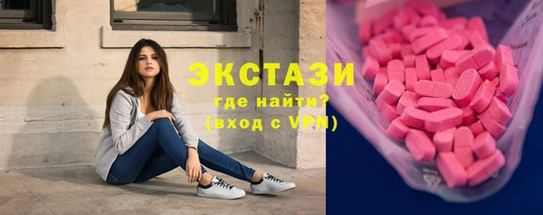 PSILOCYBIN Ладушкин