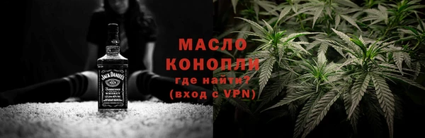 PSILOCYBIN Ладушкин
