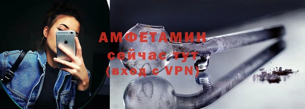 экстази Лагань