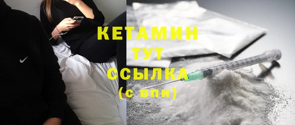 прущая мука Куйбышев
