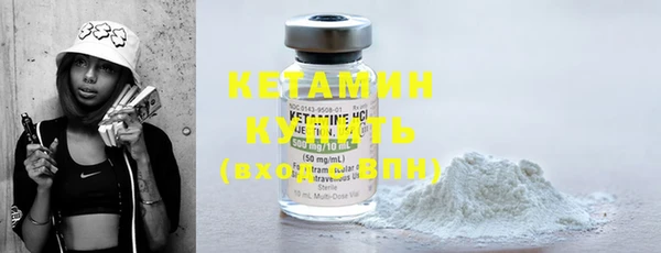 бошки Лабытнанги