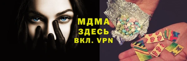меф Кукмор