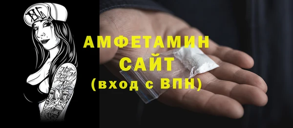 бошки Лабытнанги