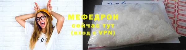 mdpv Архангельск