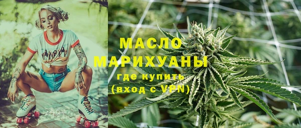 PSILOCYBIN Ладушкин