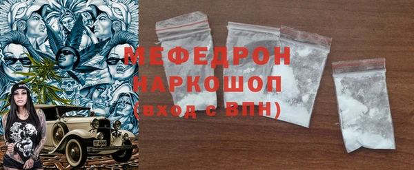 PSILOCYBIN Ладушкин