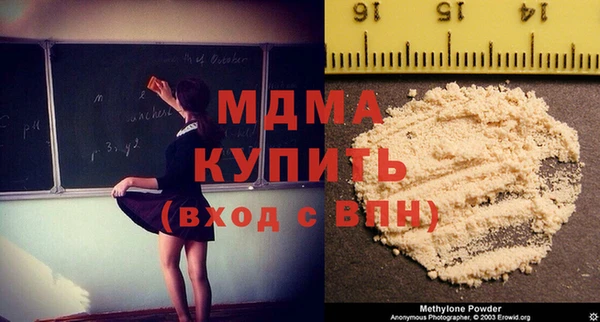 PSILOCYBIN Ладушкин