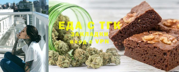 экстази Лагань