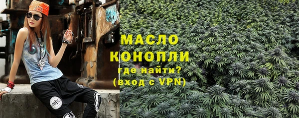 PSILOCYBIN Ладушкин