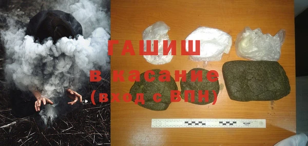 экстази Лагань