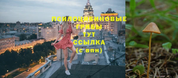 меф Кукмор