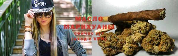 бошки Лабытнанги