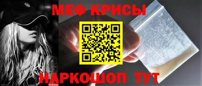 ешки Гай