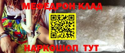 ешки Гай