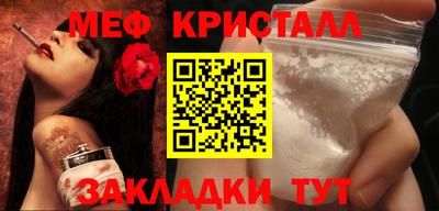 СК Гагарин