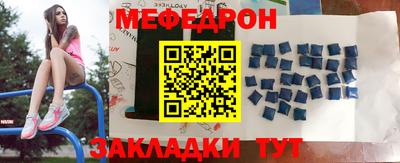 СК Гагарин
