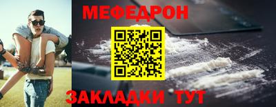 СК Гагарин