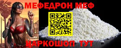 СК Гагарин