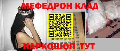 ешки Гай