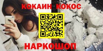 таблы Гатчина