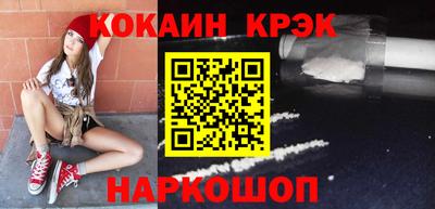 таблы Гатчина