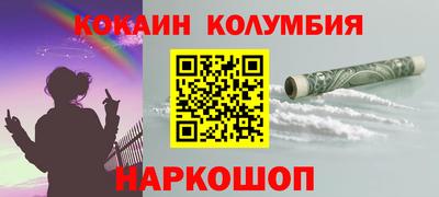 трава Изобильный