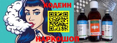СК Гагарин
