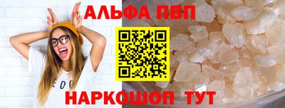 ешки Гай