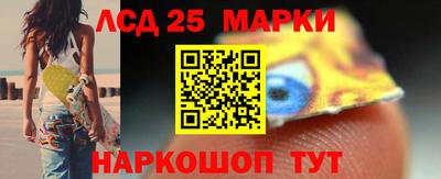 таблы Гатчина