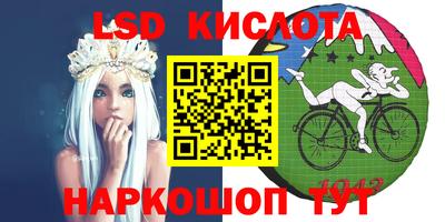 ешки Гай