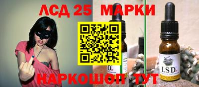 гашиш Будённовск