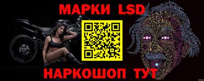 Альфа ПВП Бузулук