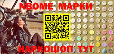 кокаин VHQ Бугуруслан