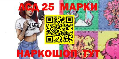 таблы Гатчина