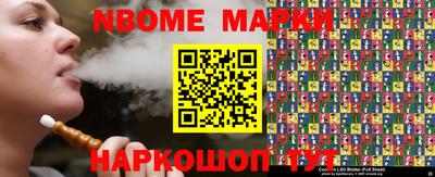 Альфа ПВП Бузулук