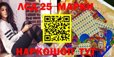 СК Гагарин