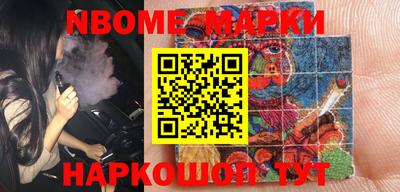 Альфа ПВП Бузулук