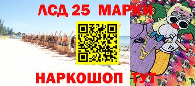 таблы Гатчина