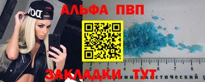 гашиш Будённовск