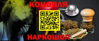 таблы Гатчина