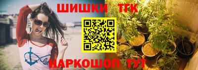 Альфа ПВП Бузулук