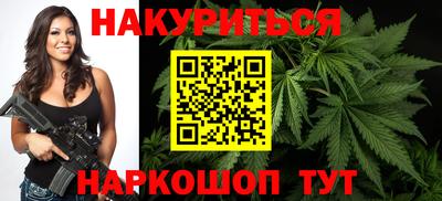 ешки Гай