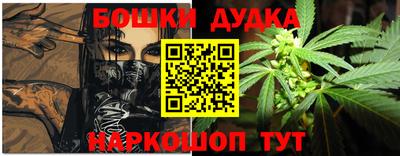 кокаин VHQ Бугуруслан