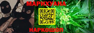 ешки Гай