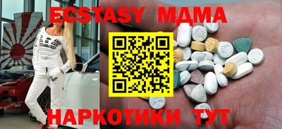 ешки Гай
