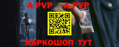 jwh Ипатово